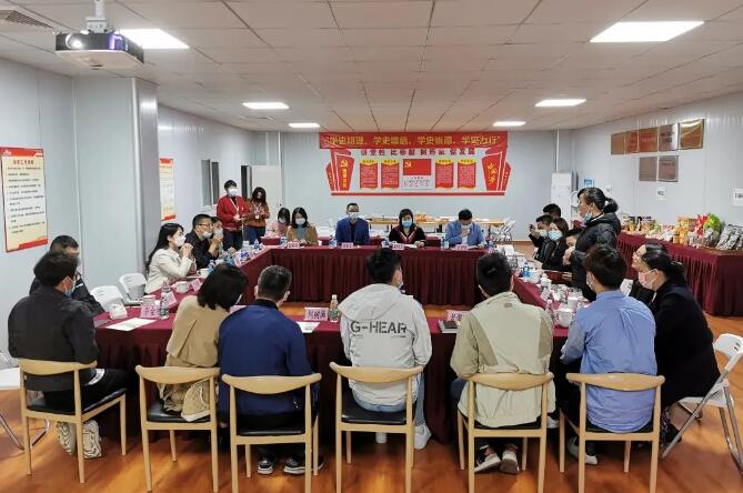 臻尚|“堅(jiān)守品質(zhì)，做強(qiáng)品牌”老字號(hào)企業(yè)走訪(fǎng)交流會(huì)